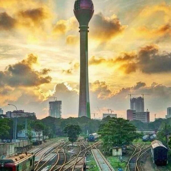 Colombo City View